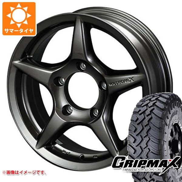 5本セット ジムニーシエラ JB74W用 サマータイヤ グリップマックス マッドレイジ M/T 195/80R15 96Q ホワイトレター アピオ ワイルドボア X 6.0 15 :wboarxs 36559 s86741zk 5:タイヤ1番