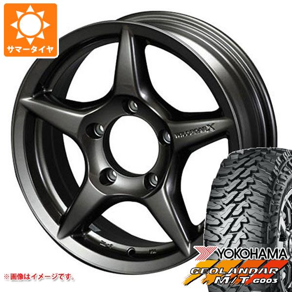 5本セット ジムニー用 サマータイヤ ヨコハマ ジオランダー M/T G003 175/80R16 91S アピオ ワイルドボア X 5.5 16 :wboarxj 27222 s86740zk 5:タイヤ1番