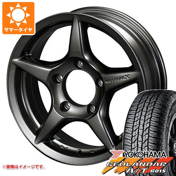 5本セット ジムニー JB64W用 サマータイヤ ヨコハマ ジオランダー A/T G015 215/70R16 100H ブラックレター アピオ ワイルドボア X 5.5 16 :wboarxj 25581 s86768zk 5:タイヤ1番