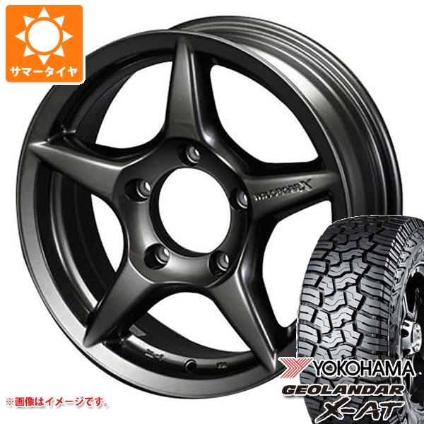 5本セット ジムニー JB64W用 サマータイヤ ヨコハマ ジオランダー X AT G016 LT225/75R16 103/100Q アウトラインホワイトレター アピオ ワイルドボア X 5.5 16 :wboarxj 39767 s861004zk 5:タイヤ1番