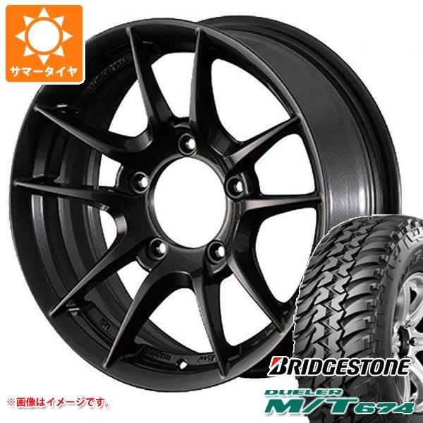 5本セット ジムニー用 サマータイヤ ブリヂストン デューラー M/T674 185/85R16 105/103L LT ブラックレター アピオ ワイルドボア Z 5.5 16 :wboarzj 14444 s86999zk 5:タイヤ1番