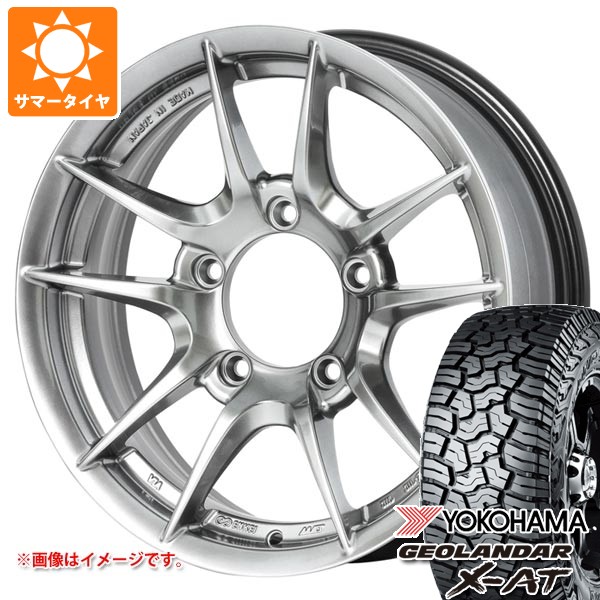 GEOLANDAR - 5本仕掛ける スズキ ジムニー JB64W用 朱夏タイア ヨコハマ ジオランダー X-AT G016 LT225/75R16 103/100Q OWL ワイルドボア Z 5.5-16 夏タイヤ、ホイールセット-タイヤ、ホイール-自動車