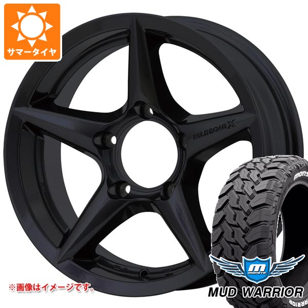 MONSTA TYRES - 5本仕かける スズキ ジムニーノマド JC74W用 炎節タイア モンスタ マッドウォーリアー LT235/70R16 104/101Q 白いこと水茎の跡 アピオ ワイルドボア X2 5.5-16