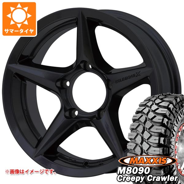5本セット スズキ ジムニー用 サマータイヤ マキシス M8090 クリーピークローラー 6.50-16LT 100K 6PR アピオ ワイルドボア X2 5.5-16