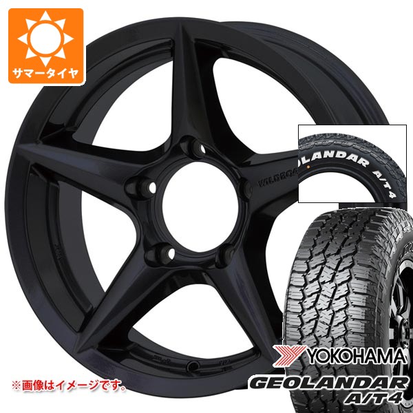 wborx2aj-44434-s86740zk