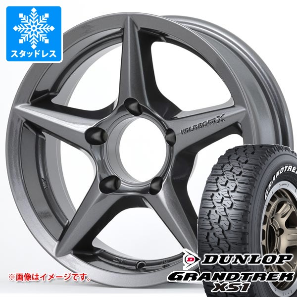5本セット スズキ ジムニー用 スタッドレス ダンロップ グラントレック XS1 185/85R16 105/103L LT ホワイトレター アピオ ワイルドボア X2
