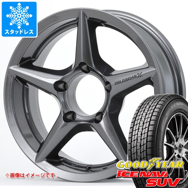 車 8 GOODYEAR 175/80R16 2022年製 スズキ スタッドレス