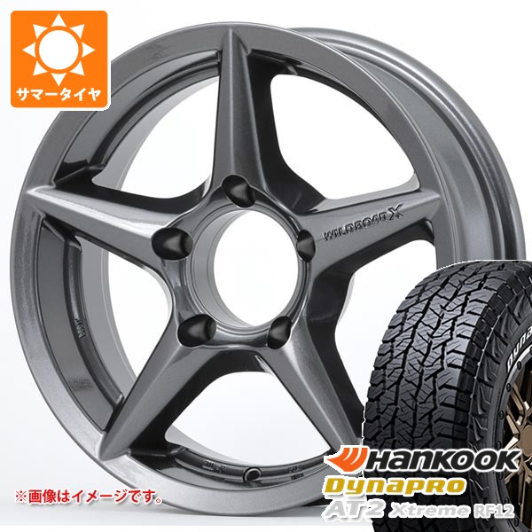 Dynapro - 5本仕かける スズキ ジムニーシエラ JB74W用 炎節タイア ダイナプロAT2 エクストリーム RF12 235/70R16 109T XL 白いこと水茎の跡 アピオ ワイルドボア X2 5.5-16