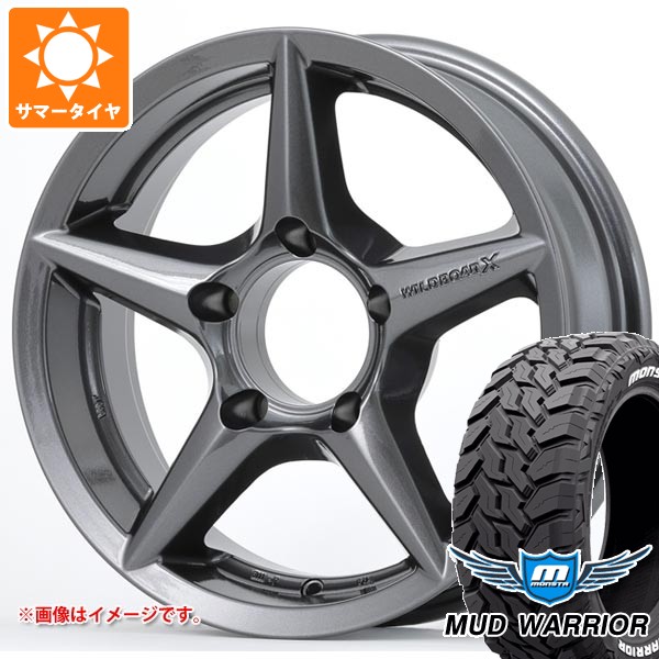 MONSTA TYRES - 5本仕かける スズキ ジムニーノマド JC74W用 炎節タイア モンスタ マッドウォーリアー LT235/70R16 104/101Q 白いこと水茎の跡 アピオ ワイルドボア X2 5.5-16