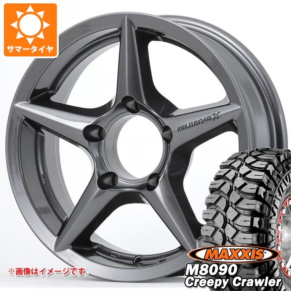 5本セット スズキ ジムニー用 サマータイヤ マキシス M8090 クリーピークローラー 6.50-16LT 100K 6PR アピオ ワイルドボア X2 5.5-16