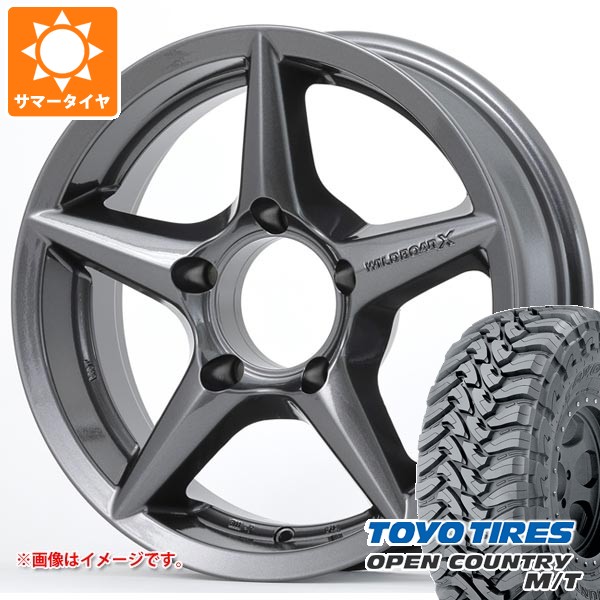 5本セット スズキ ジムニーノマド JC74W用 サマータイヤ トーヨー オープンカントリー M/T LT225/75R16 103/100Q ホワイトレター アピオ ワイルドボア X2 5.5-16