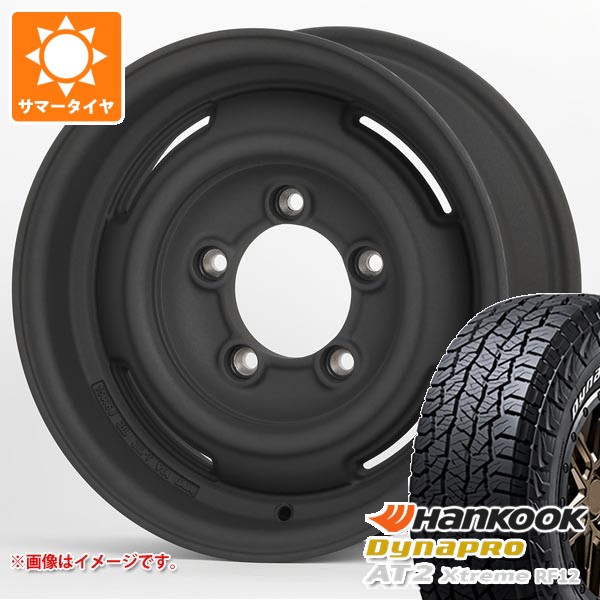 Dynapro - 5本仕かける ジムニーノマド JC74W用 炎節タイア ハンまかない方 ダイナプロAT2 エクストリーム 235/70R16 109T XL 白いこと水茎の跡 ワイルドボア SR 足し加える 6.0-16