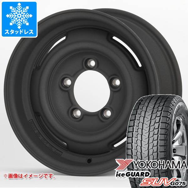 5本セット ジムニーシエラ JB74W用 2024年製 スタッドレス ヨコハマ アイスガード SUV G075 215/70R16 100Q アピオ ワイルドボア SR プラス : wbrps 23330 s86770zk 5 : タイヤ1番