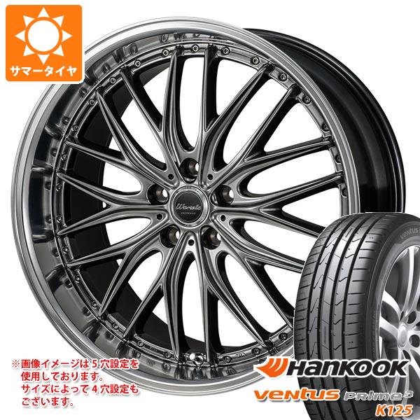 wcdeep-28446