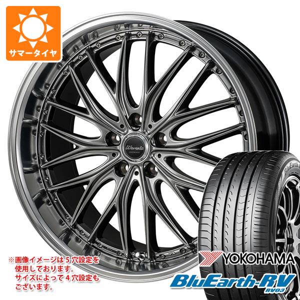 サマータイヤ 245/40R20 99W XL ヨコハマ ブルーアースRV RV03 モンツァジャパン ワーウィック ディープランド 8.5-20