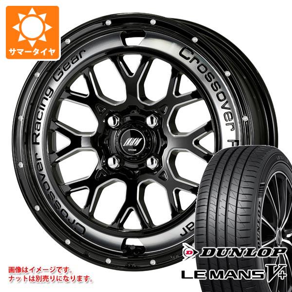 エブリイバン DA17V用 サマータイヤ ダンロップ ルマン5 LM5+ 165/65R15 81S  ワーク クラッグ CKV 4.5-15｜tire1ban