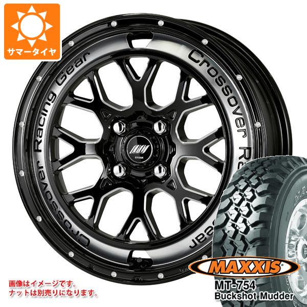 ハスラー用 サマータイヤ マキシス MT-754 バックショットマッダー 195R14C 106/104R 8PR アウトラインホワイトレター ワーク  クラッグ CKV 4.5-14 : wcrckv-19550-s861015zk : タイヤ1番 - 通販 - Yahoo!ショッピング