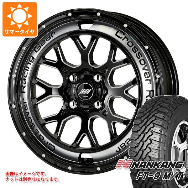 サマータイヤ 165/65R14 79S ナンカン FT-9 M/T ホワイトレター ワーク クラッグ CKV 4.5-14｜tire1ban