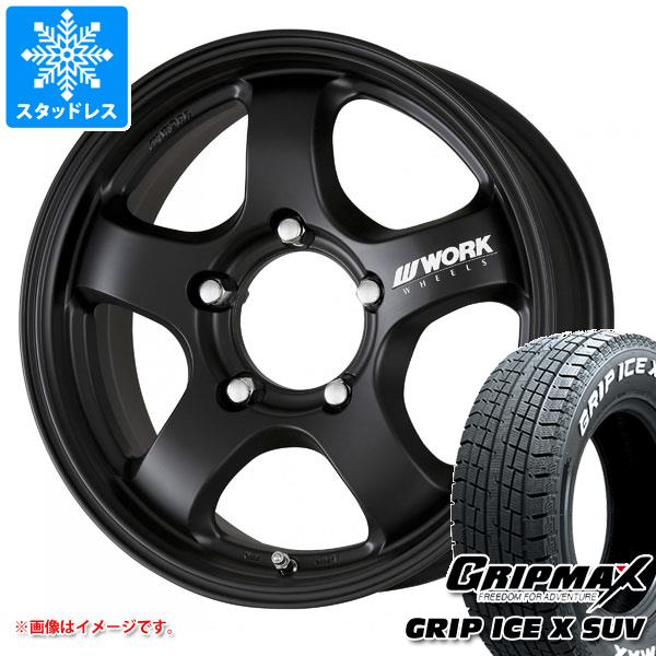 5本セット ジムニー JB64W用 スタッドレス グリップマックス グリップアイスエックス SUV 215/70R16 100Q ホワイトレター ワーク クラッグ S1J