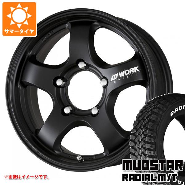 5本セット ジムニー JB64W用 サマータイヤ マッドスター ラジアル M/T 205/80R16 104T ホワイトレター ワーク クラッグ S1J 5.5 16 :wcrs1 35170 s861008zk 5:タイヤ1番