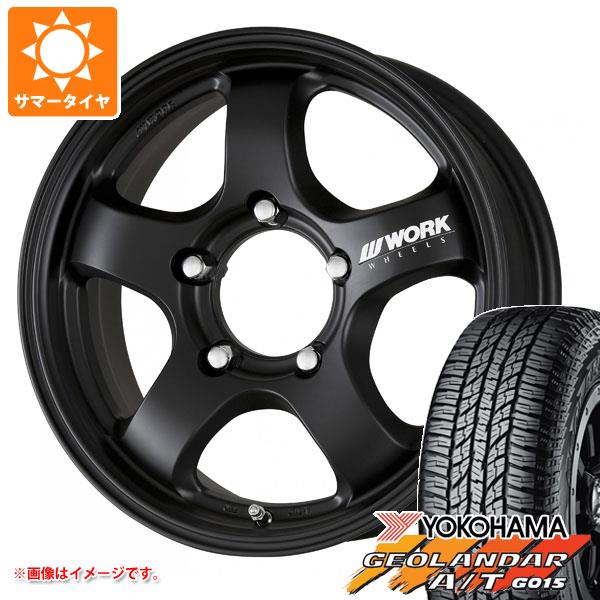 5本セット ジムニー JB64W用 サマータイヤ ヨコハマ ジオランダー A/T G015 LT225/75R16 115/112R アウトラインホワイトレター ワーク クラッグ S1J 5.5 16 :wcrs1 22941 s861004zk 5:タイヤ1番