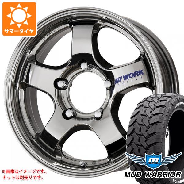 5本セット ジムニー JB64W用 サマータイヤ モンスタ マッドウォーリアー LT215/70R16 107/105Q ホワイトレター ワーク クラッグ S1J 5.5 16 :wcrs1bc 34780 s86768zk 5:タイヤ1番