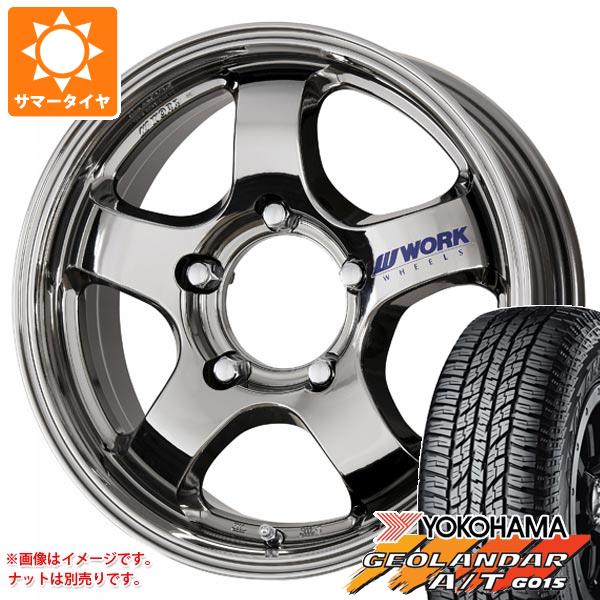 5本セット ジムニー用 2023年製 サマータイヤヨコハマ ジオランダー A/T G015 175/80R16 91S ブラックレター ワーク クラッグ S1J 5.5 16 :wcrs1bc 24633 s86740zk 5:タイヤ1番