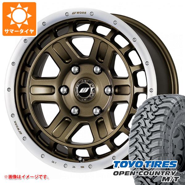 ハイラックスサーフ215系用 サマータイヤ トーヨー オープンカントリー M/T LT265/65R17 120/117P ブラックレター ワーク クラッグ T グラビック 2 8.0 17 :wcrtg2 32611 t801055yt:タイヤ1番