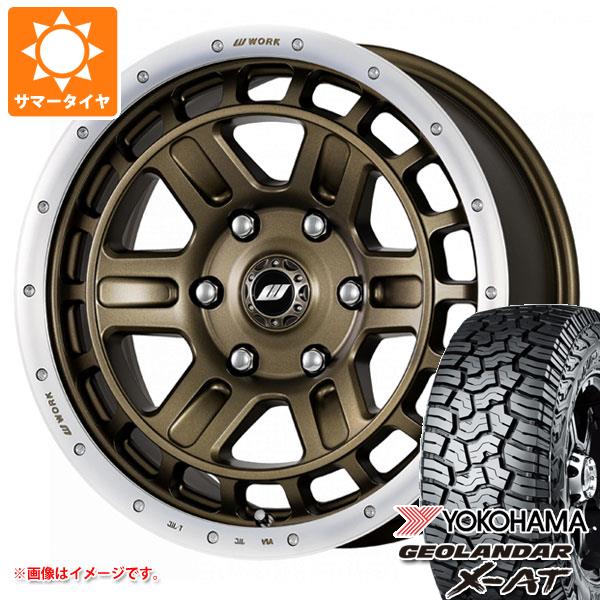 RAV4 50系用 サマータイヤ ヨコハマ ジオランダー X AT G016 LT225/75R16 103/100Q アウトラインホワイトレター ワーク クラッグ T グラビック 2 7.0 16 :wcrtg2 39767 t801011yt:タイヤ1番