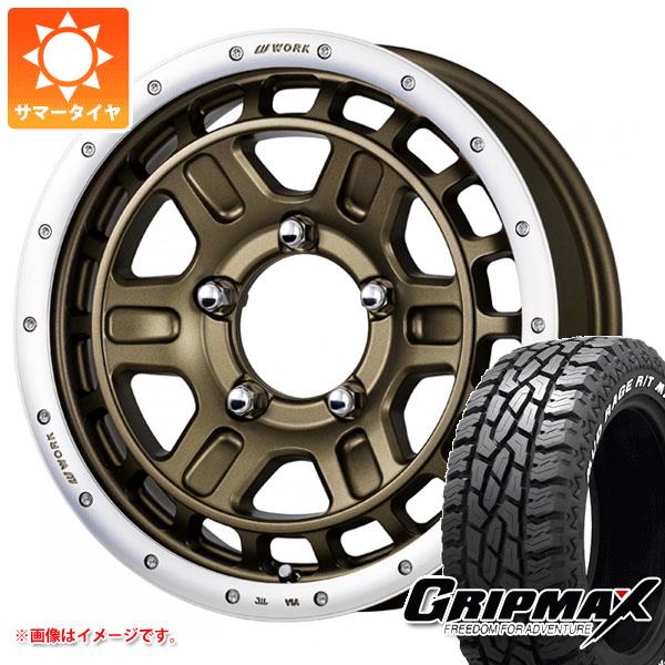 5本セット ジムニー用 サマータイヤ グリップマックス マッドレイジ R/T MAX 175/80R16 91S ホワイトレター ワーク クラッグ T グラビック 2 5.5 16 :wcrtg2j 36497 s86740zk 5:タイヤ1番