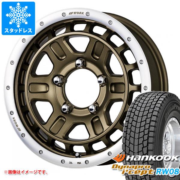 5本セット ジムニー用 2024年製 スタッドレス ハンコック ダイナプロアイセプト RW08 175/80R16 91Q ワーク クラッグ T グラビック 2 : wcrtg2j 10500 s86740zk 5 : タイヤ1番