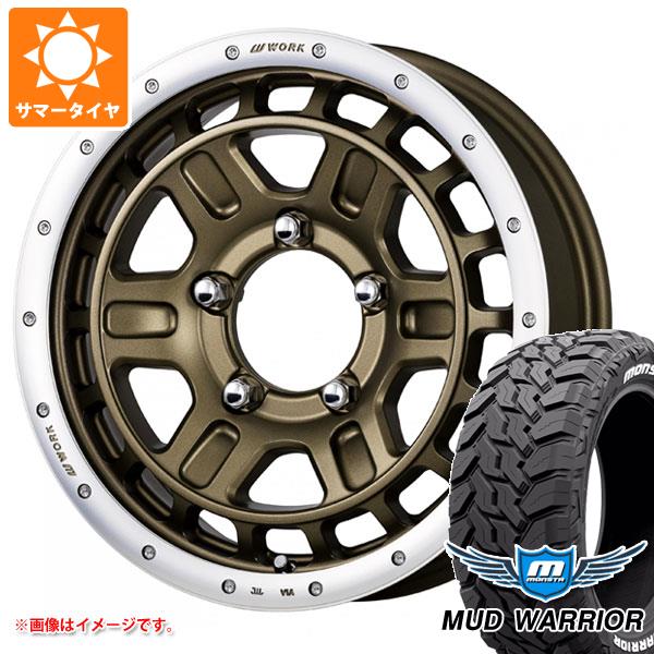 5本セット ジムニーシエラ JB74W用 サマータイヤ モンスタ マッドウォーリアー LT235/70R16 104/101Q ホワイトレター ワーク クラッグ T グラビック 2 5.5 16 : wcrtg2js 34781 s861007zk 5 : タイヤ1番