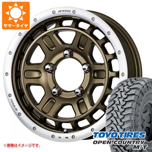 5本セット ジムニー JB64W用 サマータイヤ トーヨー オープンカントリー M/T LT225/75R16 103/100Q ホワイトレター ワーク クラッグ T グラビック 2 5.5 16 :wcrtg2j 34450 s861004zk 5:タイヤ1番