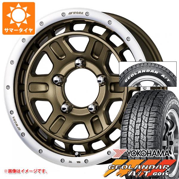 5本セット ジムニーシエラ JB74W用 サマータイヤ ヨコハマ ジオランダー A/T G015 185/85R16 105/103N LT ホワイトレター クラッグ T グラビック 2 5.5 16 :wcrtg2js 38494 s86769zk 5:タイヤ1番