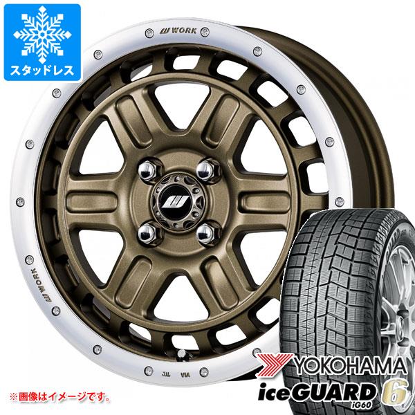 タフト LA900系用 スタッドレス 2022年製 ヨコハマ アイスガードシックス iG60 165/65R15 81Q ワーク クラッグ  T-グラビック 2 9DvFLMwDNV, タイヤ、ホイール - centralcampo.com.br