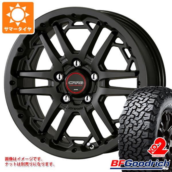 デリカD:5用 サマータイヤ BFグッドリッチ オールテレーンT/A KO2 LT225/75R16 115/112S ホワイトレター ワーク クラッグ T-グラビック3 7.0-16｜tire1ban