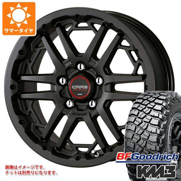 デリカD:5用 サマータイヤ BFグッドリッチ マッドテレーンT/A KM3 LT245/70R16 113/110Q ワーク クラッグ T グラビック3 7.0 16 :wcrtg3 30404 m83964tb:タイヤ1番