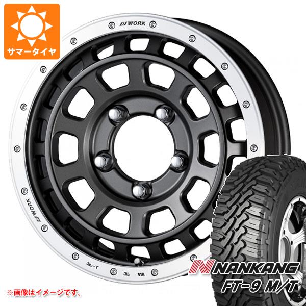 5本セット ジムニー用 サマータイヤ ナンカン FT 9 M/T 175/80R16 91S ホワイトレター ワーク クラッグ T グラビック 5.5 16 :wcrtgj 30821 s86740zk 5:タイヤ1番