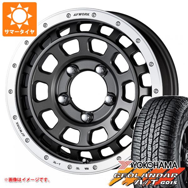 5本セット ジムニー用 2023年製 サマータイヤヨコハマ ジオランダー A/T G015 175/80R16 91S ブラックレター ワーク クラッグ T グラビック 5.5 16 :wcrtgj 24633 s86740zk 5:タイヤ1番