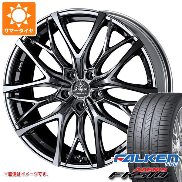 M6AIFIPOR7P