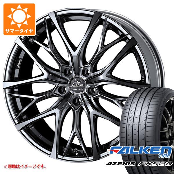 サマータイヤ 245/35R21 96Y XL ファルケン アゼニス FK520L クレンツェ ウィーバル 100エボ 8.5 21 :weav100 40429:タイヤ1番