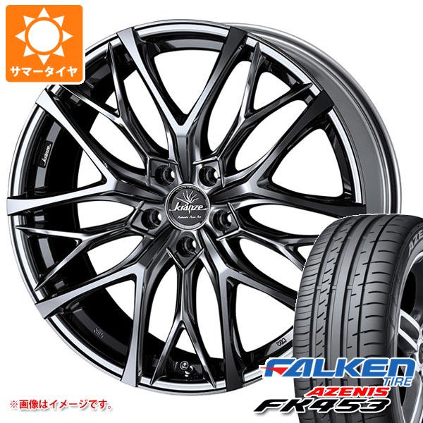 WEDS - 炎節タイア 245/30R22 92Y XL ファルケン アゼニス FK453 クレンツェ ウィーバル 100エボ 9.0-22