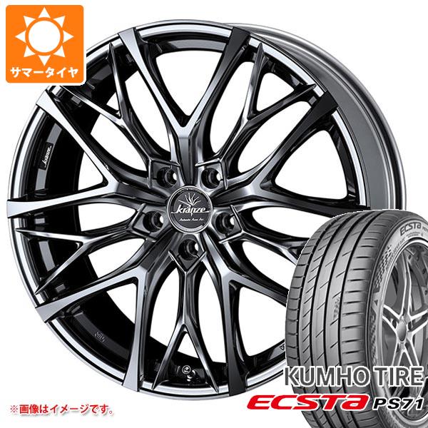 サマータイヤ 225/45R19 96Y XL クムホ エクスタ PS71 クレンツェ ウィーバル 100エボ 8.0 19 :weav100 32464:タイヤ1番