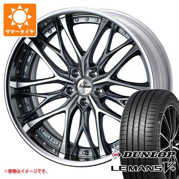 サマータイヤ 245/40R19 98W XL ダンロップ ルマン5 LM5+ クレンツェ ウィーバル 8.5 19 :weav 40277:タイヤ1番