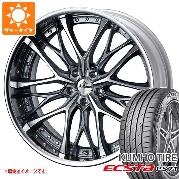 サマータイヤ 235/35R19 91Y XL クムホ エクスタ PS71 クレンツェ ウィーバル 8.0 19 : weav 32457 : タイヤ1番