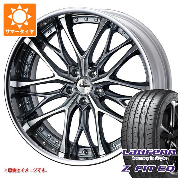 サマータイヤ 245/35R19 93Y XL ラウフェン Zフィット EQ LK03 クレンツェ ウィーバル 8.5-19
