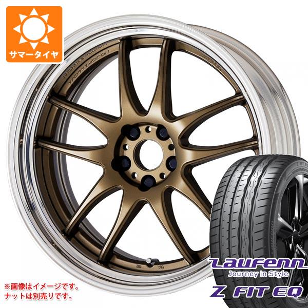 サマータイヤ 235/35R19 91Y XL ラウフェン Zフィット EQ LK03 ワーク エモーション CR 2P 8.0-19