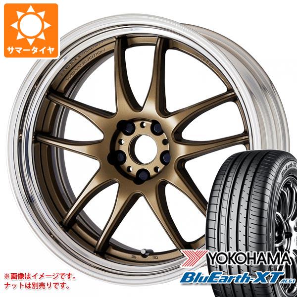 サマータイヤ 225/50R18 95V ヨコハマ ブルーアースXT AE61 ワーク エモーション CR 2P 7.5 18 :wecr2p 34388:タイヤ1番