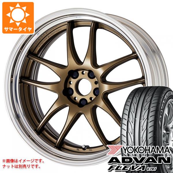 サマータイヤ 265/30R19 93W XL ヨコハマ アドバン フレバ V701 ワーク エモーション CR 2P 9.5-19