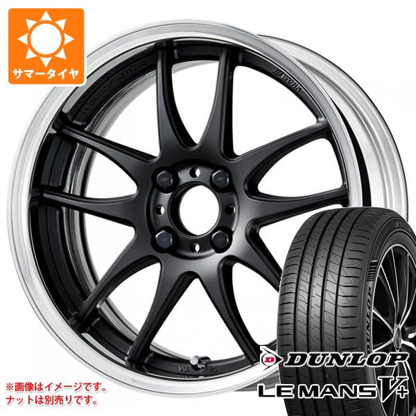 サマータイヤ 215/40R17 87W XL ダンロップ ルマン5 LM5+ ワーク エモーション CR 2P 軽・コンパクトカー用 7.0 17 :wecr2pc 40292:タイヤ1番